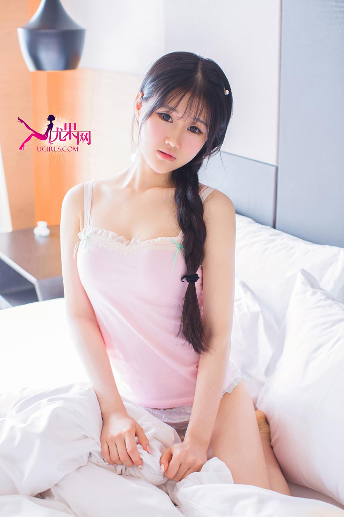 [Ugirls爱尤物]APP2015  No.098 陈雨萌